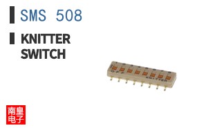 SMS 508 ͼƬ