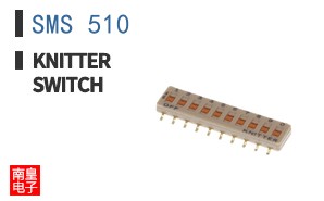 SMS 510 ͼƬ