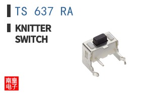 TS 637 RA ͼƬ