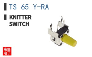 TS 65 Y-RA ͼƬ