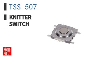 TSS 507 ͼƬ