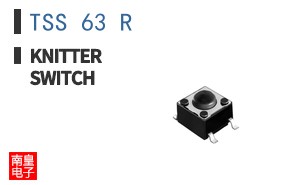 TSS 63 R ͼƬ