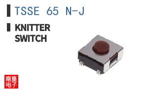 TSSE 65 N-J ͼƬ