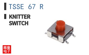 TSSE 67 R ͼƬ