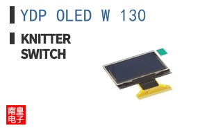 YDP OLED W 130 ͼƬ