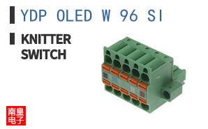 YDP OLED W 96 SI ͼƬ