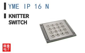 YME IP 16 N ͼƬ