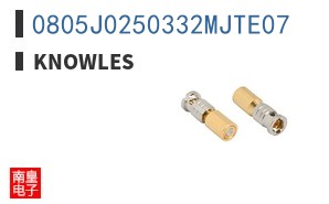 0805J0250332MJTE07 ͼƬ