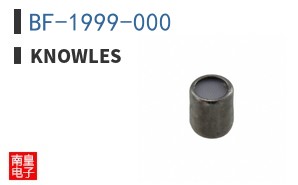 BF-1999-000 ͼƬ