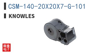 CSM-140-20X20X7-G-101-M ͼƬ