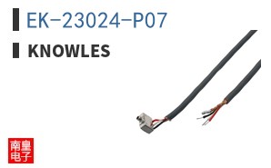 EK-23024-P07 ͼƬ