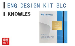 ENG DESIGN KIT SLC ͼƬ