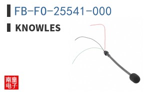 FB-FO-25541-000 ͼƬ