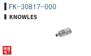 FK-30817-000 ͼƬ
