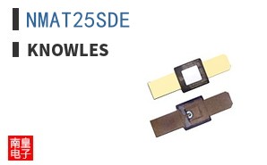 NMAT25SDE ͼƬ