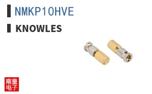 NMKP10HVE ͼƬ