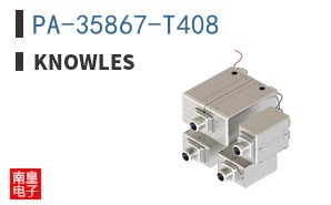 PA-35867-T408 ͼƬ
