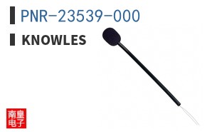 PNR-23539-000 ͼƬ