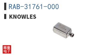 RAB-31761-000 ͼƬ
