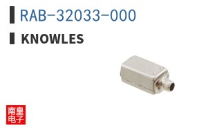 RAB-32033-000 ͼƬ