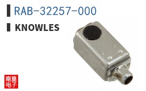 RAB-32257-000 ͼƬ