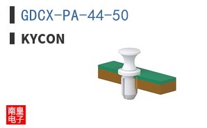 GDCX-PA-44-50 ͼƬ