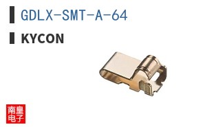 GDLX-SMT-A-64 ͼƬ