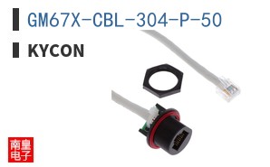 GM67X-CBL-304-P-50 ͼƬ