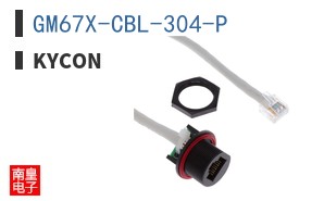 GM67X-CBL-304-P ͼƬ