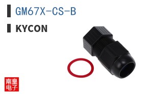 GM67X-CS-B ͼƬ