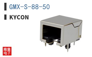 GMX-S-88-50 ͼƬ