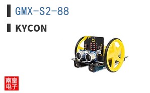 GMX-S2-88 ͼƬ