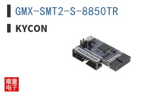 GMX-SMT2-S-8850TR ͼƬ