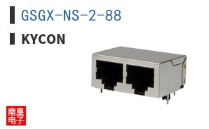 GSGX-NS-2-88 ͼƬ