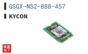 GSGX-NS2-888-457 ͼƬ