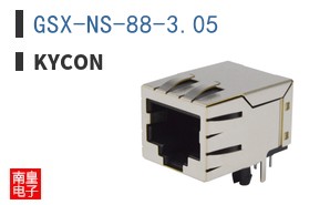 GSX-NS-88-3.05 ͼƬ