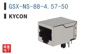 GSX-NS-88-4.57-50 ͼƬ