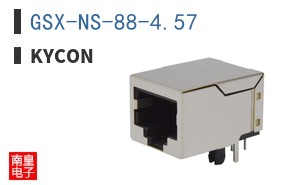 GSX-NS-88-4.57 ͼƬ