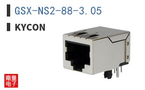 GSX-NS2-88-3.05 ͼƬ