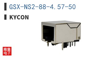 GSX-NS2-88-4.57-50 ͼƬ