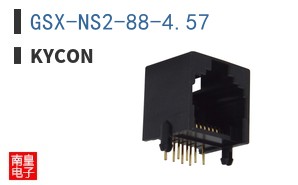 GSX-NS2-88-4.57 ͼƬ