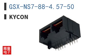 GSX-NS7-88-4.57-50 ͼƬ