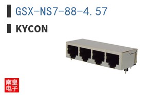 GSX-NS7-88-4.57 ͼƬ