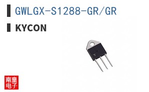 GWLGX-S1288-GR/GR ͼƬ