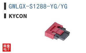 GWLGX-S1288-YG/YG ͼƬ