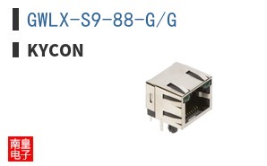 GWLX-S9-88-G/G ͼƬ