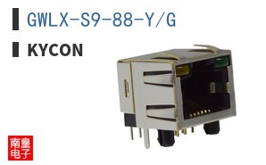 GWLX-S9-88-Y/G ͼƬ
