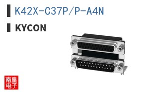 K42X-C37P/P-A4N ͼƬ