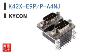 K42X-E9P/P-A4NJ ͼƬ