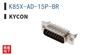 K85X-AD-15P-BR ͼƬ